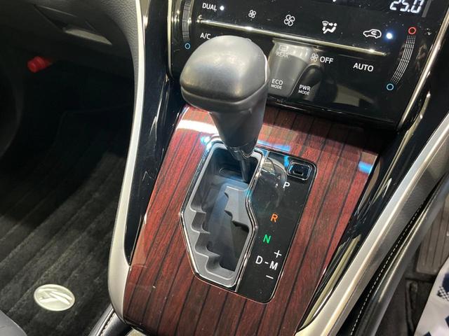 プレミアム 禁煙車 JBLプレミアムサウンド メーカーナビ Bluetooth接続 衝突軽減装置 バックカメラ クルーズコントロール LEDヘッドライト 純正18AW パワーシート ETC アドリングストップ(27枚目)
