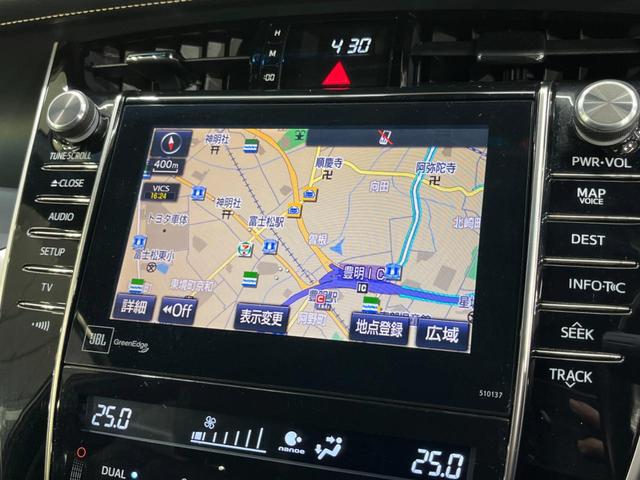 プレミアム 禁煙車 JBLプレミアムサウンド メーカーナビ Bluetooth接続 衝突軽減装置 バックカメラ クルーズコントロール LEDヘッドライト 純正18AW パワーシート ETC アドリングストップ(30枚目)
