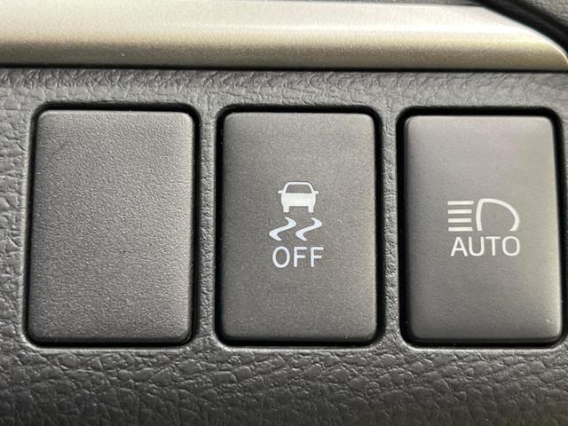 プレミアム 禁煙車 JBLプレミアムサウンド メーカーナビ Bluetooth接続 衝突軽減装置 バックカメラ クルーズコントロール LEDヘッドライト 純正18AW パワーシート ETC アドリングストップ(33枚目)