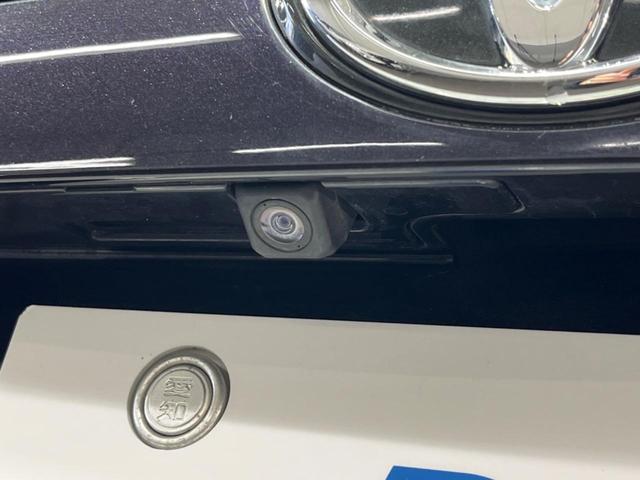 プレミアム 禁煙車 JBLプレミアムサウンド メーカーナビ Bluetooth接続 衝突軽減装置 バックカメラ クルーズコントロール LEDヘッドライト 純正18AW パワーシート ETC アドリングストップ(46枚目)