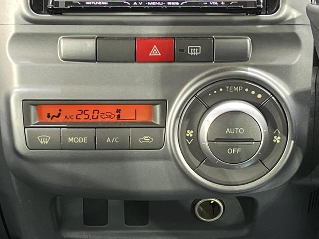 カスタムXリミテッド 禁煙車 SDナビ Bluetooth接続 片側パワースライドドア HIDヘッドライト 純正14インチアルミホイール ETC オートエアコン スマートキー 盗難防止システム ベンチシート(7枚目)