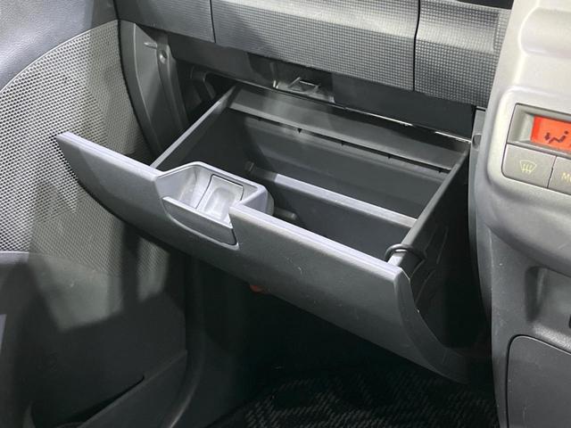 カスタムXリミテッド 禁煙車 SDナビ Bluetooth接続 片側パワースライドドア HIDヘッドライト 純正14インチアルミホイール ETC オートエアコン スマートキー 盗難防止システム ベンチシート(33枚目)
