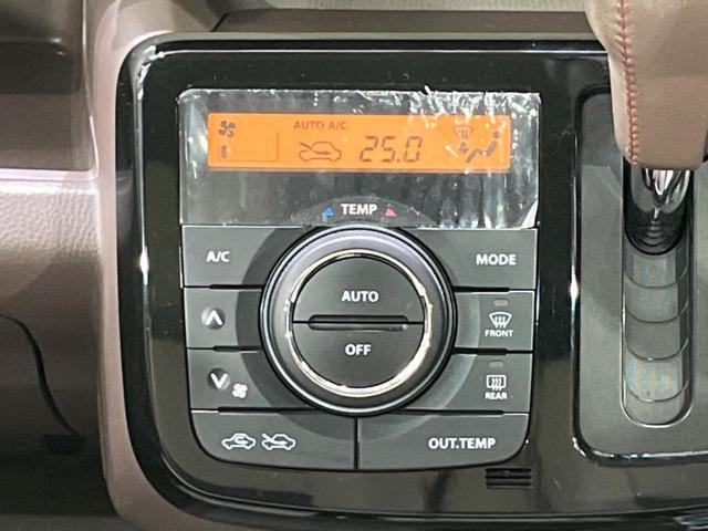 ドルチェX 禁煙車 純正SDナビ バックカメラ フルセグTV ホワイトレザーシート アイドリングストップ オートライト HIDヘッドライト フォグランプ スマートキー オートエアコン プライバシーガラス(6枚目)