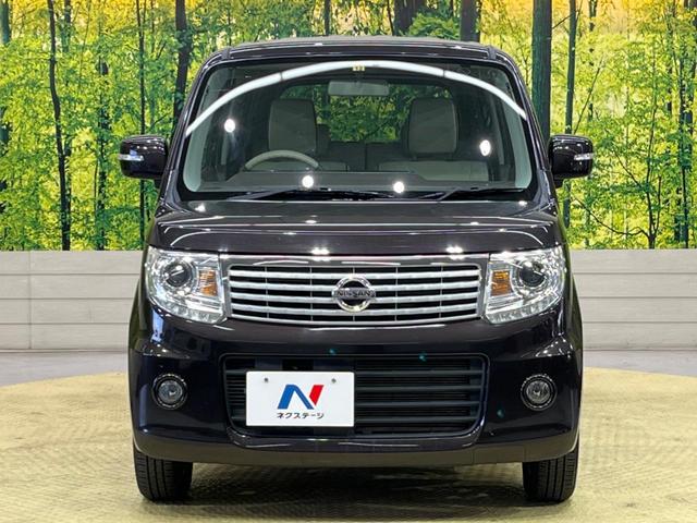 ドルチェX 禁煙車 純正SDナビ バックカメラ フルセグTV ホワイトレザーシート アイドリングストップ オートライト HIDヘッドライト フォグランプ スマートキー オートエアコン プライバシーガラス(15枚目)