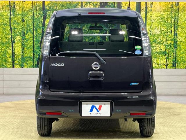 ドルチェX 禁煙車 純正SDナビ バックカメラ フルセグTV ホワイトレザーシート アイドリングストップ オートライト HIDヘッドライト フォグランプ スマートキー オートエアコン プライバシーガラス(16枚目)