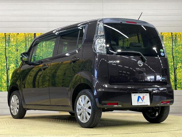 ドルチェX 禁煙車 純正SDナビ バックカメラ フルセグTV ホワイトレザーシート アイドリングストップ オートライト HIDヘッドライト フォグランプ スマートキー オートエアコン プライバシーガラス(25枚目)