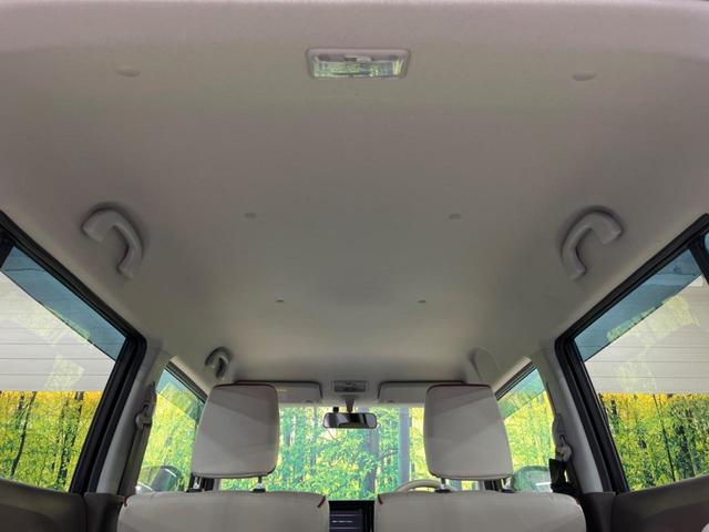 ドルチェX 禁煙車 純正SDナビ バックカメラ フルセグTV ホワイトレザーシート アイドリングストップ オートライト HIDヘッドライト フォグランプ スマートキー オートエアコン プライバシーガラス(29枚目)