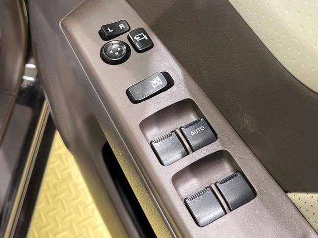 ドルチェX 禁煙車 純正SDナビ バックカメラ フルセグTV ホワイトレザーシート アイドリングストップ オートライト HIDヘッドライト フォグランプ スマートキー オートエアコン プライバシーガラス(31枚目)