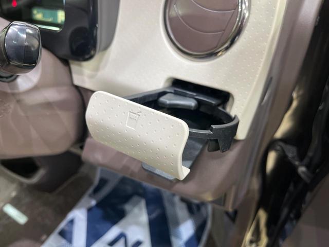 ドルチェX 禁煙車 純正SDナビ バックカメラ フルセグTV ホワイトレザーシート アイドリングストップ オートライト HIDヘッドライト フォグランプ スマートキー オートエアコン プライバシーガラス(32枚目)