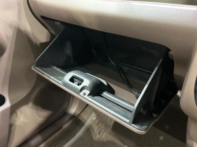 ドルチェX 禁煙車 純正SDナビ バックカメラ フルセグTV ホワイトレザーシート アイドリングストップ オートライト HIDヘッドライト フォグランプ スマートキー オートエアコン プライバシーガラス(39枚目)