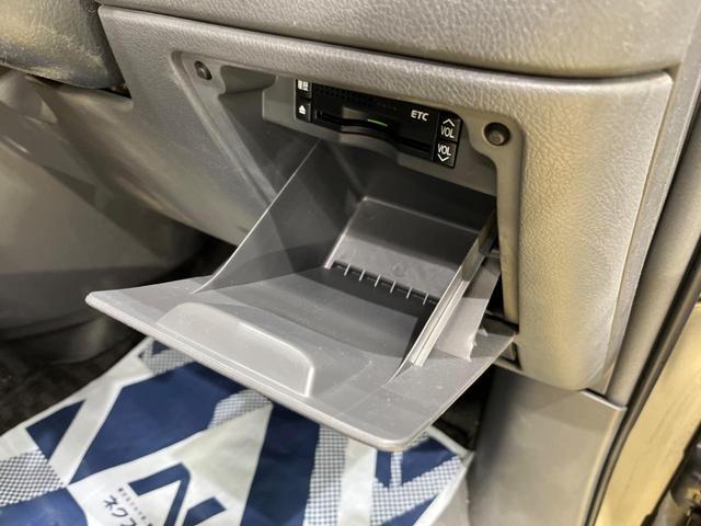 X スマートエディション 禁煙車 純正SDナビ 両側電動スライドドア ETC バックカメラ 3列シート スマートキー デュアルオートエアコン オートライト HIDヘッドライト CD・DVD再生可 ミュージックプレイヤー接続可(31枚目)
