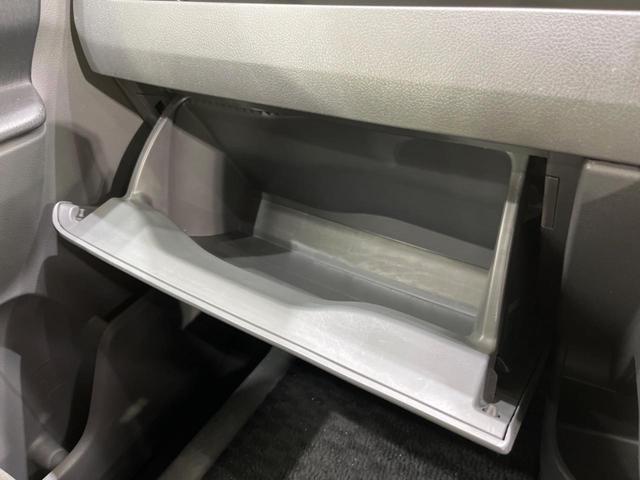 X スマートエディション 禁煙車 純正SDナビ 両側電動スライドドア ETC バックカメラ 3列シート スマートキー デュアルオートエアコン オートライト HIDヘッドライト CD・DVD再生可 ミュージックプレイヤー接続可(34枚目)