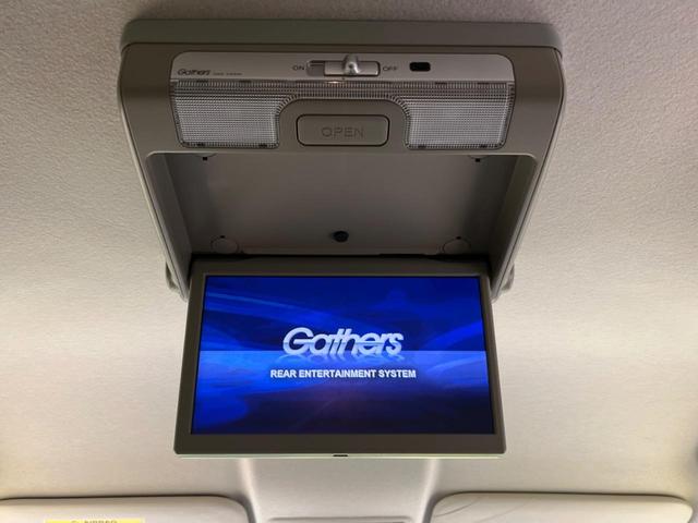 G・EXホンダセンシング 禁煙車 純正後席モニター 純正8インチナビ Bluetooth接続 両側電動スライド ホンダセンシング バックカメラ ETC ドライブレコーダー LEDヘッドライト アダプティブクルーズコントロール(3枚目)
