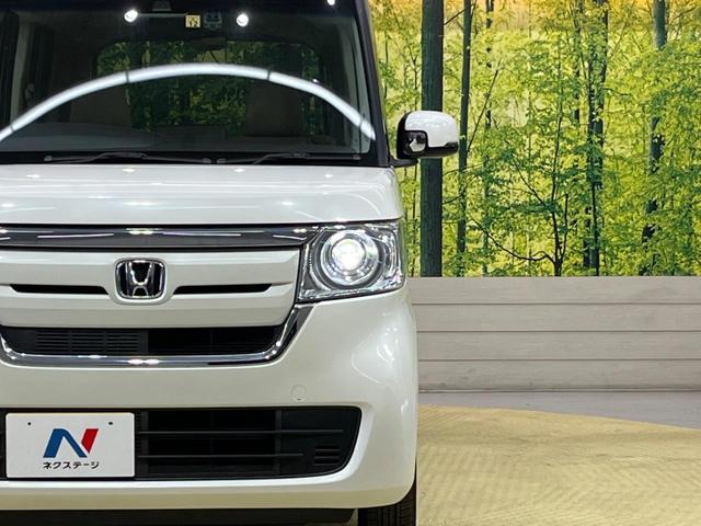 G・EXホンダセンシング 禁煙車 純正後席モニター 純正8インチナビ Bluetooth接続 両側電動スライド ホンダセンシング バックカメラ ETC ドライブレコーダー LEDヘッドライト アダプティブクルーズコントロール(13枚目)