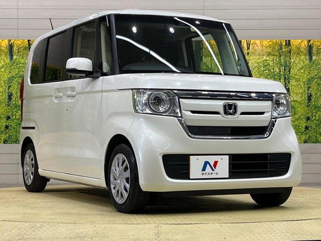 G・EXホンダセンシング 禁煙車 純正後席モニター 純正8インチナビ Bluetooth接続 両側電動スライド ホンダセンシング バックカメラ ETC ドライブレコーダー LEDヘッドライト アダプティブクルーズコントロール(17枚目)