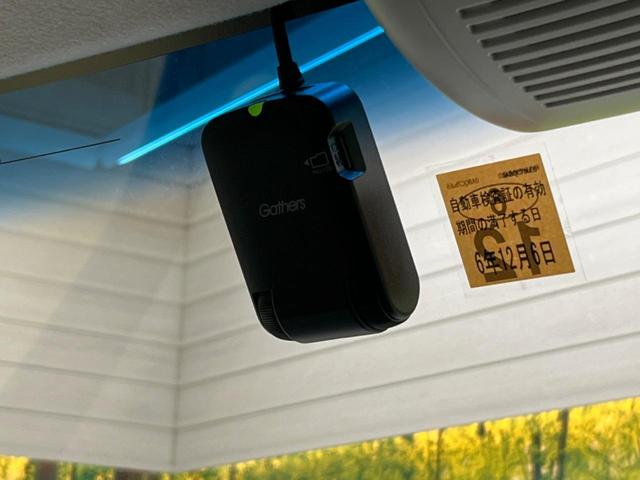 G・EXホンダセンシング 禁煙車 純正後席モニター 純正8インチナビ Bluetooth接続 両側電動スライド ホンダセンシング バックカメラ ETC ドライブレコーダー LEDヘッドライト アダプティブクルーズコントロール(22枚目)