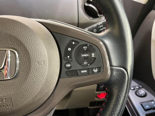 G・EXホンダセンシング 禁煙車 純正後席モニター 純正8インチナビ Bluetooth接続 両側電動スライド ホンダセンシング バックカメラ ETC ドライブレコーダー LEDヘッドライト アダプティブクルーズコントロール(29枚目)