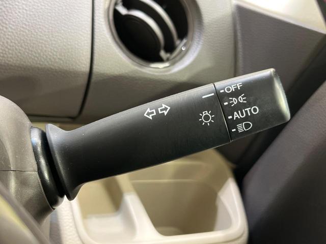 G・EXホンダセンシング 禁煙車 純正後席モニター 純正8インチナビ Bluetooth接続 両側電動スライド ホンダセンシング バックカメラ ETC ドライブレコーダー LEDヘッドライト アダプティブクルーズコントロール(31枚目)