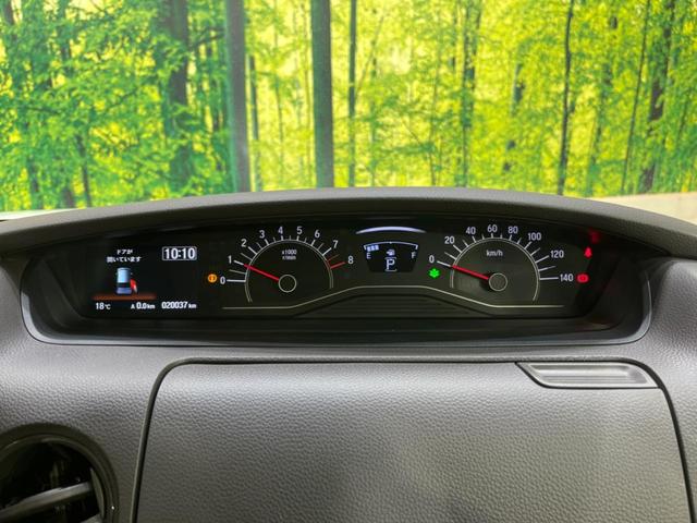 G・EXホンダセンシング 禁煙車 純正後席モニター 純正8インチナビ Bluetooth接続 両側電動スライド ホンダセンシング バックカメラ ETC ドライブレコーダー LEDヘッドライト アダプティブクルーズコントロール(35枚目)