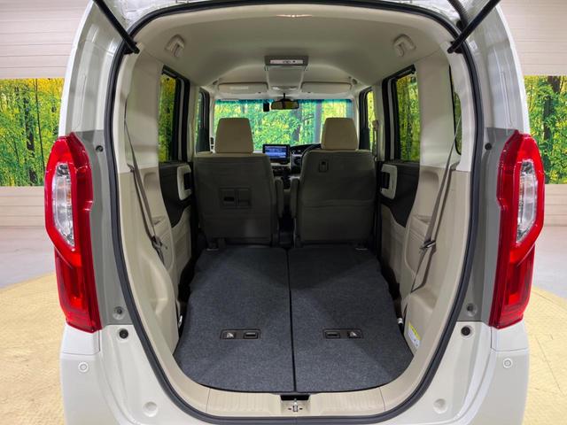G・EXホンダセンシング 禁煙車 純正後席モニター 純正8インチナビ Bluetooth接続 両側電動スライド ホンダセンシング バックカメラ ETC ドライブレコーダー LEDヘッドライト アダプティブクルーズコントロール(41枚目)