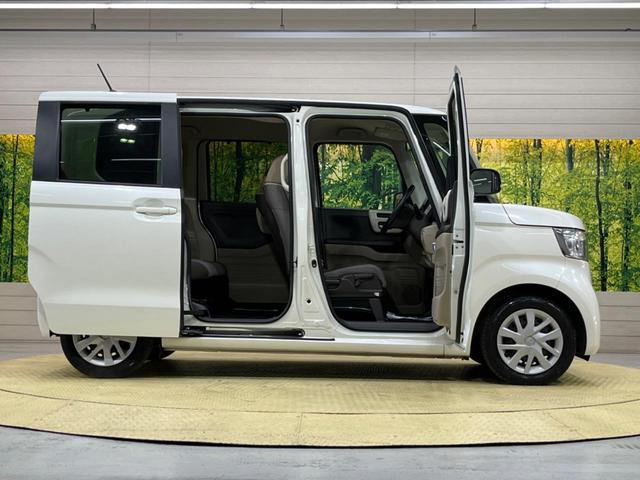 G・EXホンダセンシング 禁煙車 純正後席モニター 純正8インチナビ Bluetooth接続 両側電動スライド ホンダセンシング バックカメラ ETC ドライブレコーダー LEDヘッドライト アダプティブクルーズコントロール(45枚目)