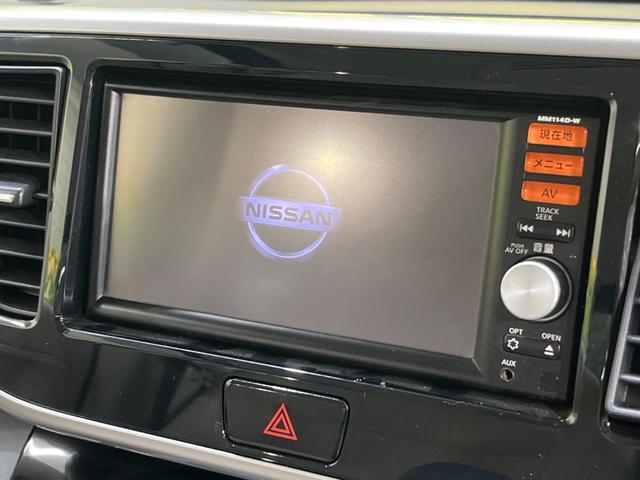 X 禁煙車 純正ナビ 全周囲カメラ 電動スライドドア フルセグ スマートキー オートエアコン 電動格納ミラー ベンチシート アイドリングストップ パワーステアリング パワーウィンドウ 盗難防止装置(3枚目)
