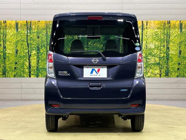 X 禁煙車 純正ナビ 全周囲カメラ 電動スライドドア フルセグ スマートキー オートエアコン 電動格納ミラー ベンチシート アイドリングストップ パワーステアリング パワーウィンドウ 盗難防止装置(16枚目)