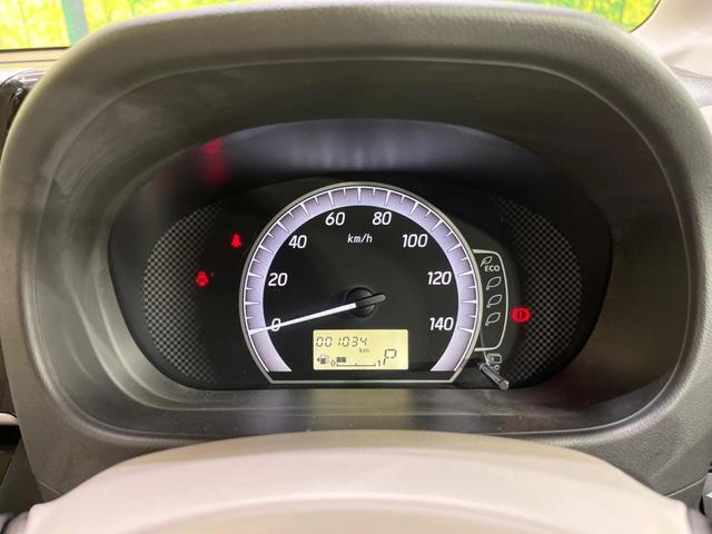X 禁煙車 純正ナビ 全周囲カメラ 電動スライドドア フルセグ スマートキー オートエアコン 電動格納ミラー ベンチシート アイドリングストップ パワーステアリング パワーウィンドウ 盗難防止装置(22枚目)