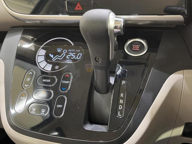X 禁煙車 純正ナビ 全周囲カメラ 電動スライドドア フルセグ スマートキー オートエアコン 電動格納ミラー ベンチシート アイドリングストップ パワーステアリング パワーウィンドウ 盗難防止装置(27枚目)