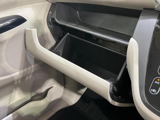 X 禁煙車 純正ナビ 全周囲カメラ 電動スライドドア フルセグ スマートキー オートエアコン 電動格納ミラー ベンチシート アイドリングストップ パワーステアリング パワーウィンドウ 盗難防止装置(31枚目)
