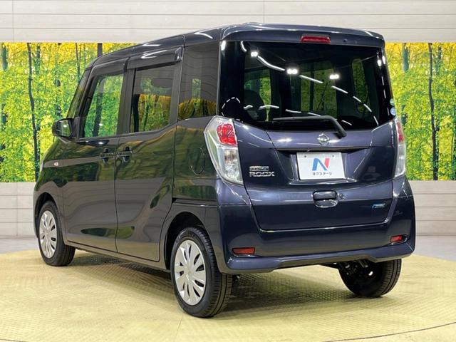 X 禁煙車 純正ナビ 全周囲カメラ 電動スライドドア フルセグ スマートキー オートエアコン 電動格納ミラー ベンチシート アイドリングストップ パワーステアリング パワーウィンドウ 盗難防止装置(43枚目)