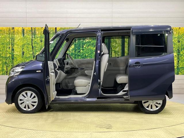 X 禁煙車 純正ナビ 全周囲カメラ 電動スライドドア フルセグ スマートキー オートエアコン 電動格納ミラー ベンチシート アイドリングストップ パワーステアリング パワーウィンドウ 盗難防止装置(44枚目)