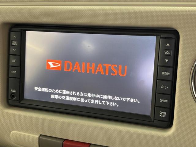 ココアプラスG 禁煙車 純正ナビ バックカメラ ルーフレール スマートキー ETC オートエアコン アイドリングストップ 電動格納ミラー ベンチシート 盗難防止システム パワーウィンドウ プライバシーガラス(3枚目)