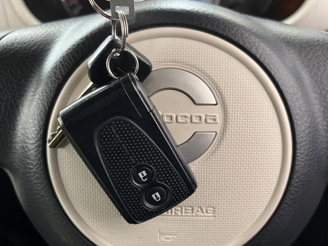 ココアプラスG 禁煙車 純正ナビ バックカメラ ルーフレール スマートキー ETC オートエアコン アイドリングストップ 電動格納ミラー ベンチシート 盗難防止システム パワーウィンドウ プライバシーガラス(7枚目)
