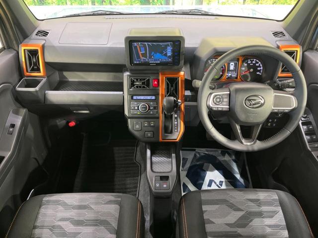 G 禁煙車 ガラスルーフ SDナビ Bluetooth接続 スマートアシスト バックカメラ シートヒーター 純正15AW ETC ドラレコ ステアリングリモコン アイドリングストップ オートエアコン(2枚目)