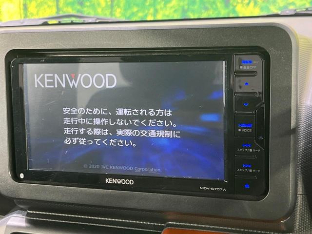 G 禁煙車 ガラスルーフ SDナビ Bluetooth接続 スマートアシスト バックカメラ シートヒーター 純正15AW ETC ドラレコ ステアリングリモコン アイドリングストップ オートエアコン(5枚目)