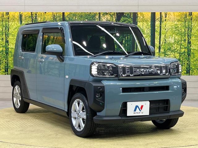 G 禁煙車 ガラスルーフ SDナビ Bluetooth接続 スマートアシスト バックカメラ シートヒーター 純正15AW ETC ドラレコ ステアリングリモコン アイドリングストップ オートエアコン(17枚目)