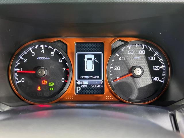 G 禁煙車 ガラスルーフ SDナビ Bluetooth接続 スマートアシスト バックカメラ シートヒーター 純正15AW ETC ドラレコ ステアリングリモコン アイドリングストップ オートエアコン(21枚目)