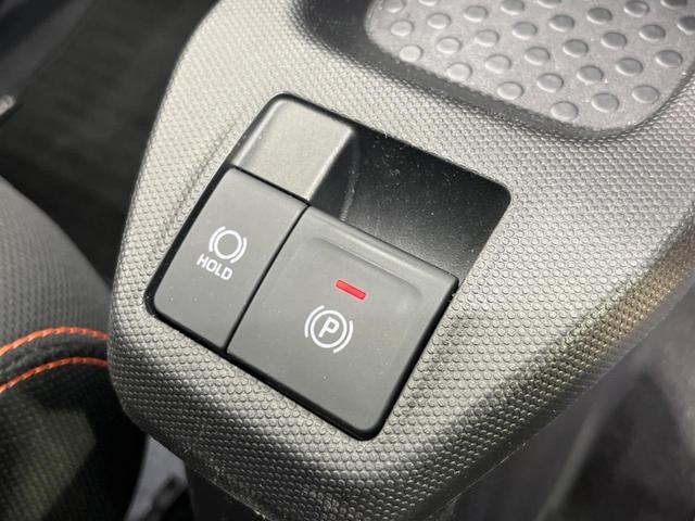 G 禁煙車 ガラスルーフ SDナビ Bluetooth接続 スマートアシスト バックカメラ シートヒーター 純正15AW ETC ドラレコ ステアリングリモコン アイドリングストップ オートエアコン(30枚目)