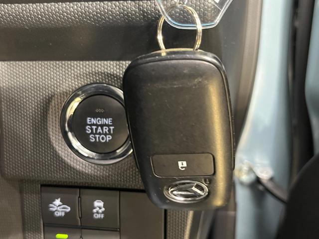 G 禁煙車 ガラスルーフ SDナビ Bluetooth接続 スマートアシスト バックカメラ シートヒーター 純正15AW ETC ドラレコ ステアリングリモコン アイドリングストップ オートエアコン(35枚目)