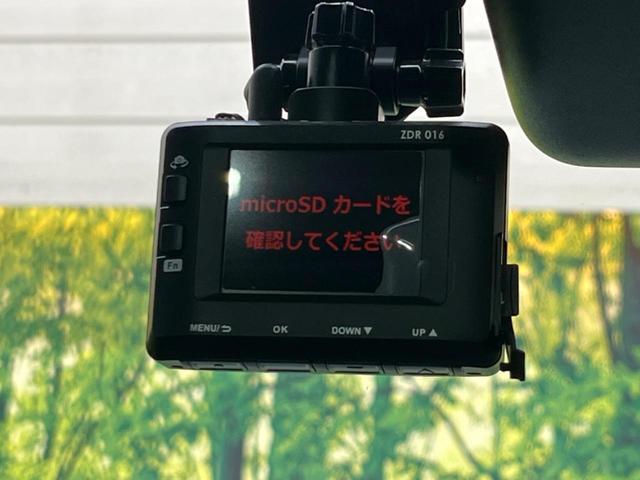 G 禁煙車 ガラスルーフ SDナビ Bluetooth接続 スマートアシスト バックカメラ シートヒーター 純正15AW ETC ドラレコ ステアリングリモコン アイドリングストップ オートエアコン(42枚目)