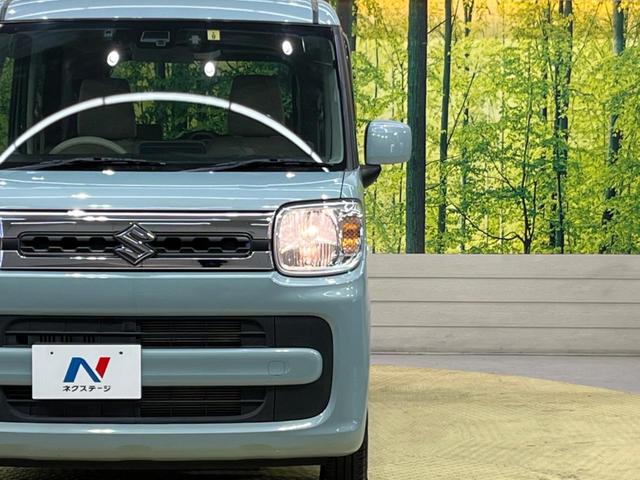 ハイブリッドX 禁煙車 純正8型ナビ Bluetooth接続 両側電動スライドドア セーフティサポート シートヒーター フルセグTV ETC ドラレコ スマートキー オートエアコン アイドリングストップ オートライト(12枚目)