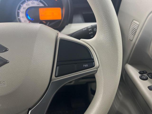 ハイブリッドX 禁煙車 純正8型ナビ Bluetooth接続 両側電動スライドドア セーフティサポート シートヒーター フルセグTV ETC ドラレコ スマートキー オートエアコン アイドリングストップ オートライト(23枚目)