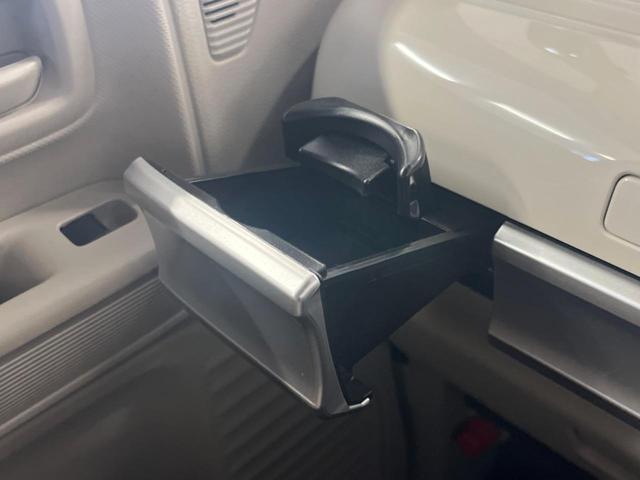ハイブリッドX 禁煙車 純正8型ナビ Bluetooth接続 両側電動スライドドア セーフティサポート シートヒーター フルセグTV ETC ドラレコ スマートキー オートエアコン アイドリングストップ オートライト(31枚目)