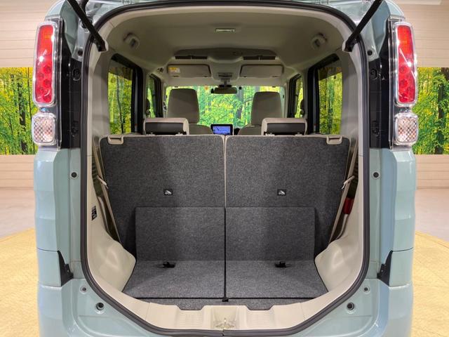 ハイブリッドX 禁煙車 純正8型ナビ Bluetooth接続 両側電動スライドドア セーフティサポート シートヒーター フルセグTV ETC ドラレコ スマートキー オートエアコン アイドリングストップ オートライト(42枚目)