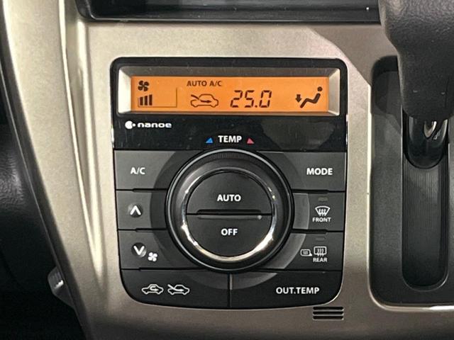 JスタイルIIターボ 禁煙車 ターボ ブラックルーフ 純正ナビ Bluetooth接続 デュアルカメラブレーキサポート 全周囲カメラ クルーズコントロール パドルシフト ハーフレザーシート シートヒーター ETC ドラレコ(24枚目)