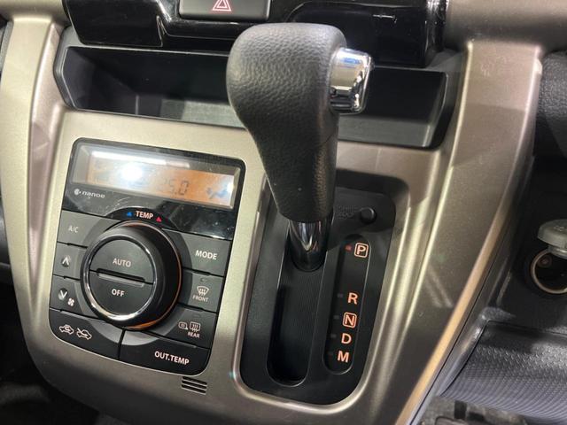 JスタイルIIターボ 禁煙車 ターボ ブラックルーフ 純正ナビ Bluetooth接続 デュアルカメラブレーキサポート 全周囲カメラ クルーズコントロール パドルシフト ハーフレザーシート シートヒーター ETC ドラレコ(34枚目)