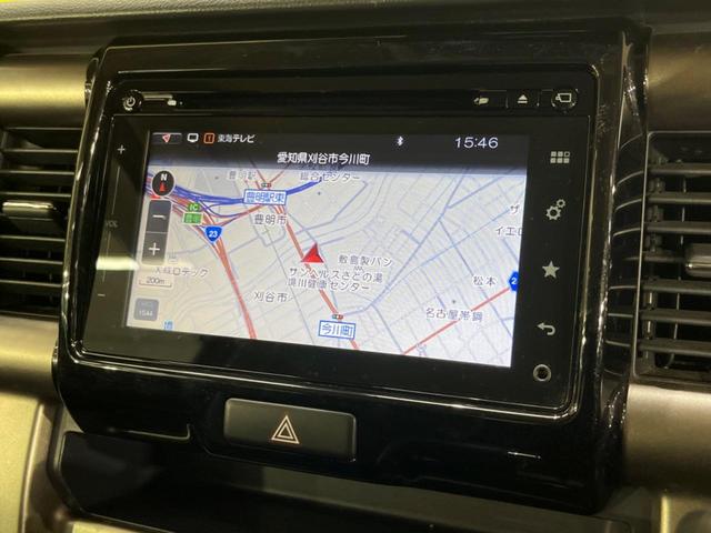 JスタイルIIターボ 禁煙車 ターボ ブラックルーフ 純正ナビ Bluetooth接続 デュアルカメラブレーキサポート 全周囲カメラ クルーズコントロール パドルシフト ハーフレザーシート シートヒーター ETC ドラレコ(41枚目)