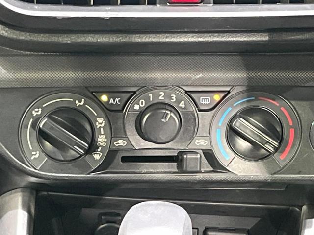 X S 禁煙車 SDナビ Bluetooth スマートアシスト バックカメラ ドライブレコーダー ETC LEDヘッドライト 先行車発進お知らせ コーナーセンサー 車線逸脱警報 フルセグ スマートキー(28枚目)
