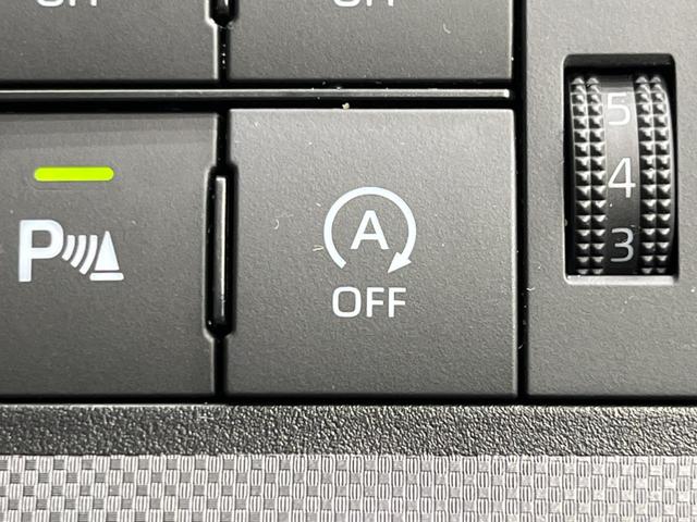 X S 禁煙車 SDナビ Bluetooth スマートアシスト バックカメラ ドライブレコーダー ETC LEDヘッドライト 先行車発進お知らせ コーナーセンサー 車線逸脱警報 フルセグ スマートキー(33枚目)